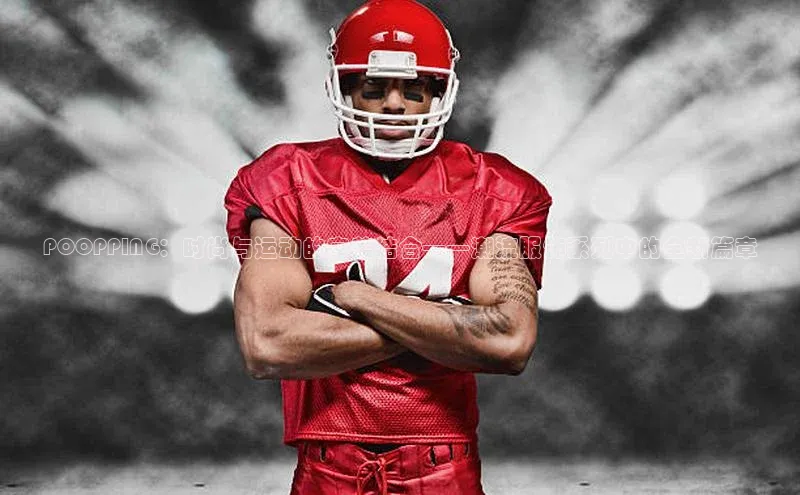 POOPPING：时尚与运动的完美结合——潮流服饰系列中的全新篇章