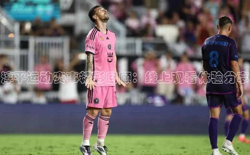 威廉希尔